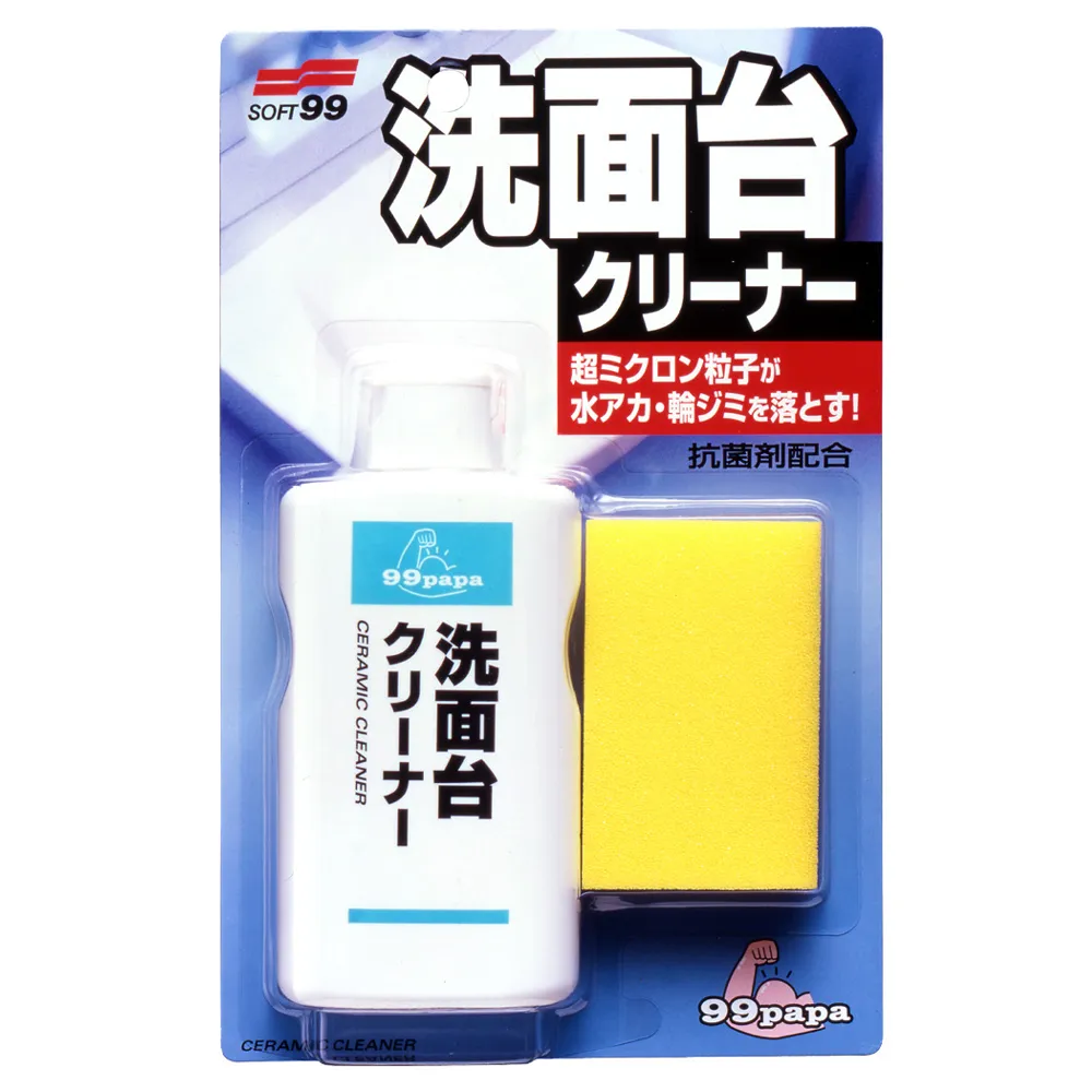 【盥洗用具】清潔零死角長柄杯刷(洗杯刷 奶瓶刷 保溫杯刷 水壺刷 清潔刷 海綿刷 長柄刷 水瓶刷) 歷史價格詳細信息