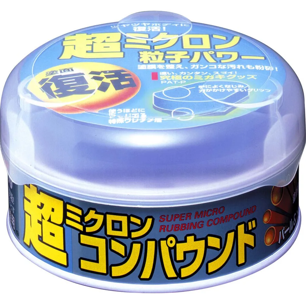 銀色車窗升降開關按鈕面板 升窗開關飾板 開關飾板 玻璃開關飾板 車窗升降面 適用 08-14 W204 C300 歷史價格詳細信息
