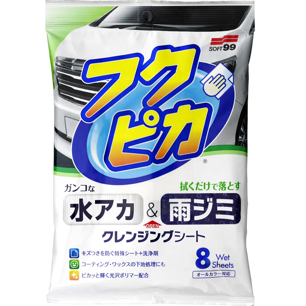 【99驚喜加購】BIO全能修護精華油60ml-效期至2024.3月 歷史價格詳細信息