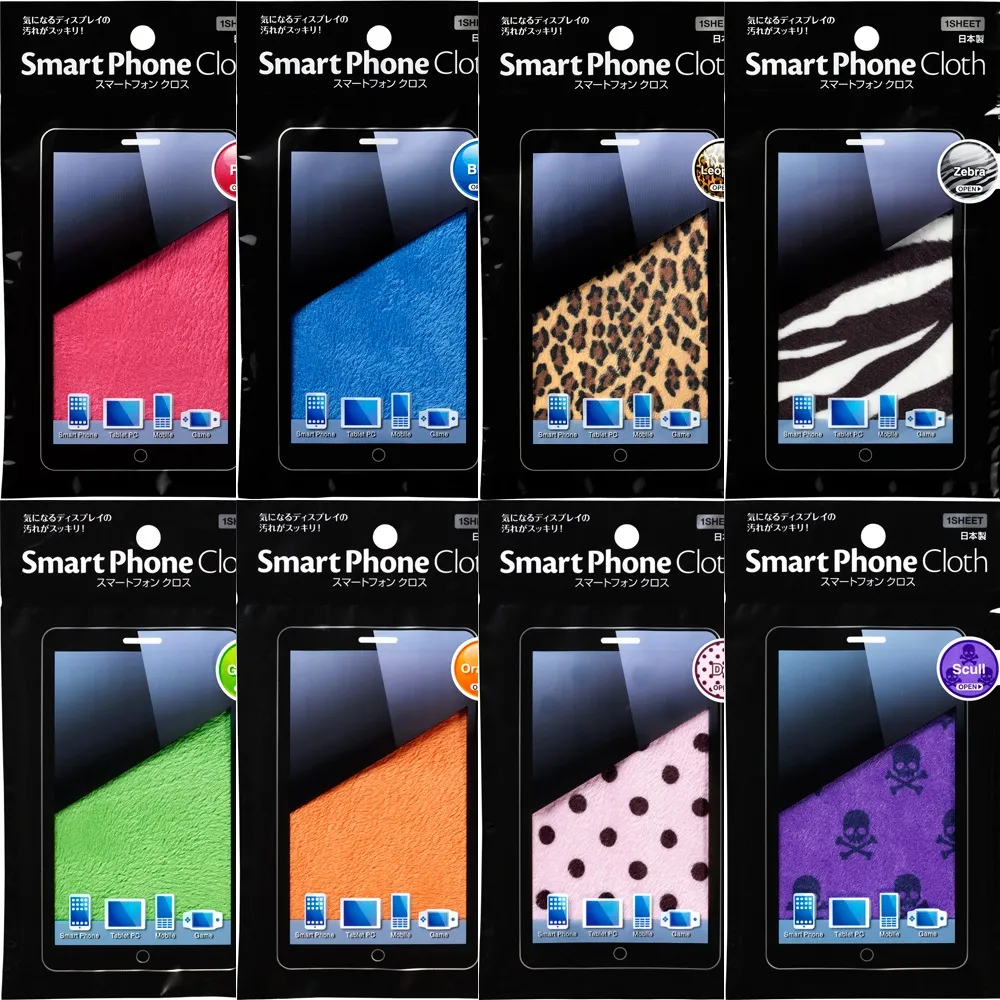 智慧型手機用清潔巾 歷史價格詳細信息