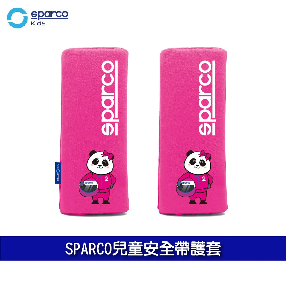 SPARCO 安全帶護套 卡夢 碳纖紋 一組2入 SPC120 歷史價格詳細信息