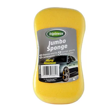 CarPlan卡派爾Triplewax Jumbo Sponge 超大洗車海綿 歷史價格詳細信息