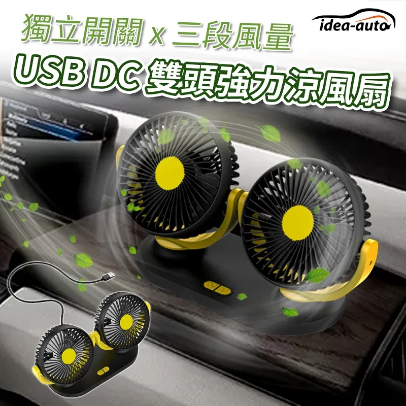 DC Auto Boost Buck Adjustable Step Up Down Converter Module Solar LM2577 歷史價格詳細信息