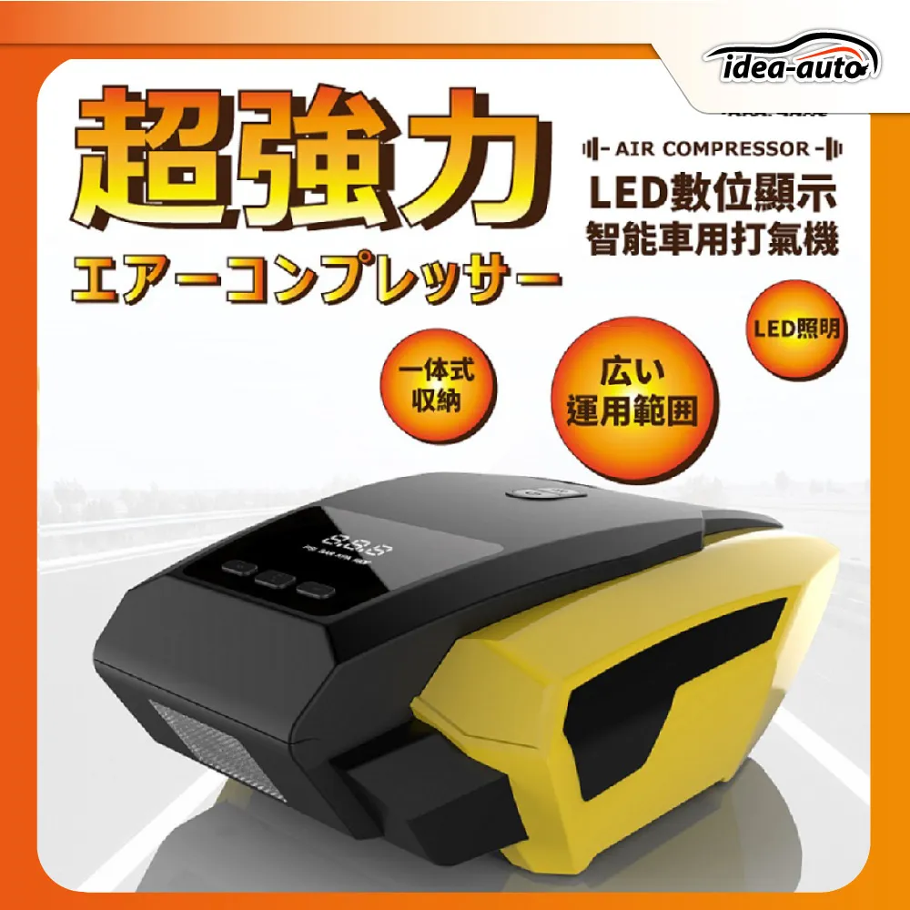 LED數位顯示微電腦溫度控制器 Gemini FC-103 220V適用冷氣空調 歷史價格詳細信息