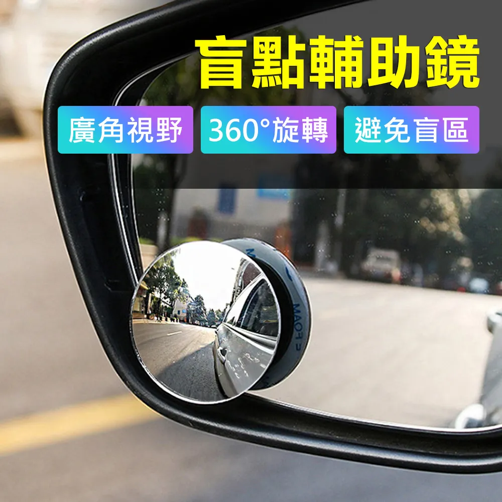 3D Air 汽車後座頭枕用手機平板二合一可旋轉兩用支架 歷史價格詳細信息