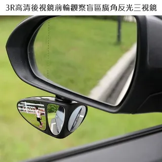 3R新款無線超級快充車載充電器汽車用多功能智能無線充手機支架 歷史價格詳細信息