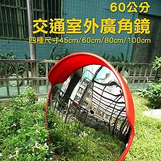 《丸石五金》MIT-CCD90 玻璃細胞培養皿90mm/20mm 歷史價格詳細信息