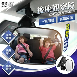 【Uncle Travel】汽車前擋防曬罩 歷史價格詳細信息