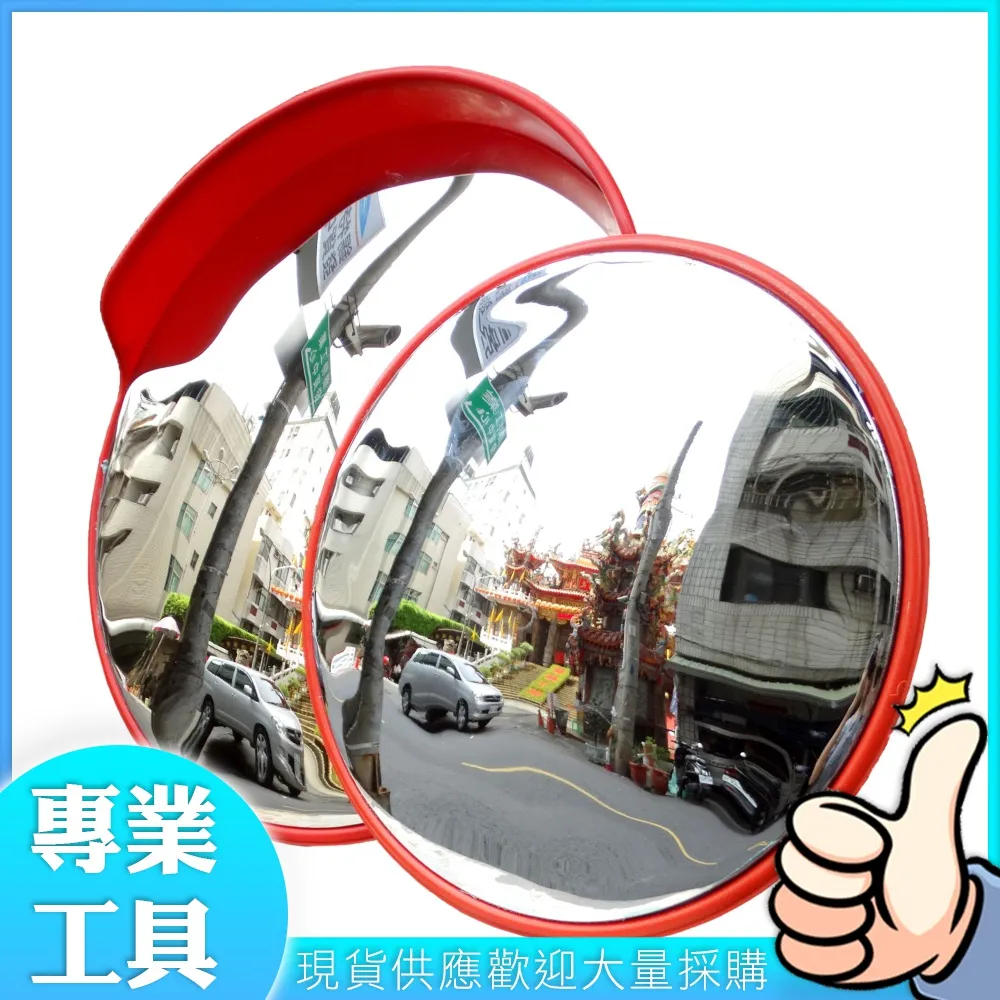 【工仔人】角刀 板材安裝 倒角刀 MIT-FK45D 替刃刨刀 ㄇ字型 多功能修皮刀 修皮刀 歷史價格詳細信息