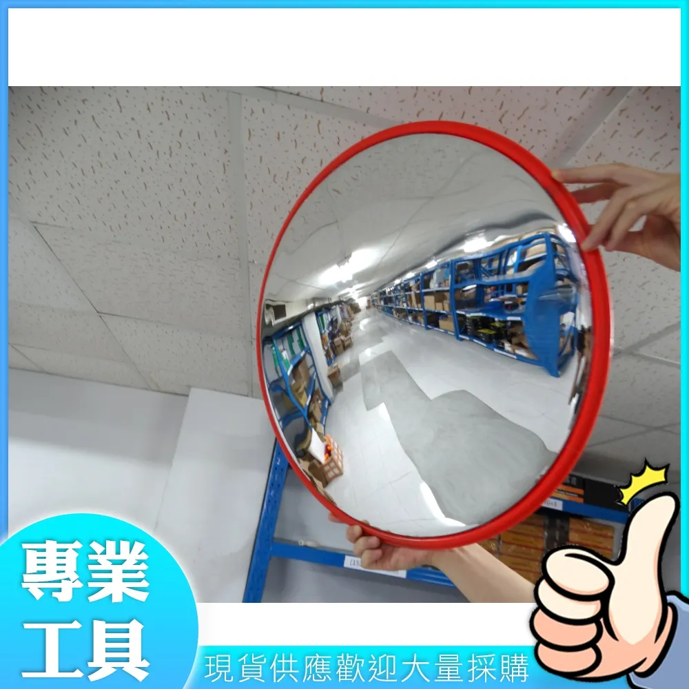 【工仔人】角刀 板材安裝 倒角刀 MIT-FK45D 替刃刨刀 ㄇ字型 多功能修皮刀 修皮刀 歷史價格詳細信息