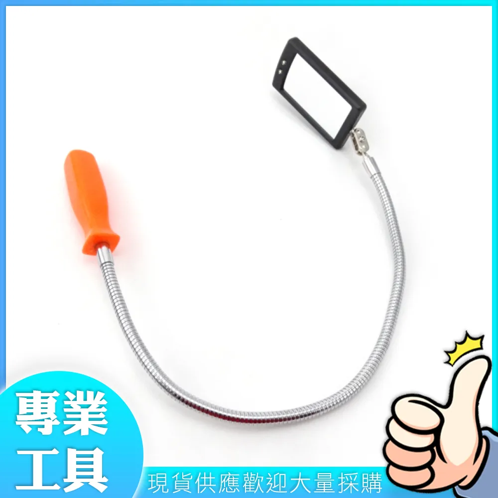 車底檢查鏡 車輛底盤安全檢查儀 可攜式紅外視頻車底檢查鏡 歷史價格詳細信息