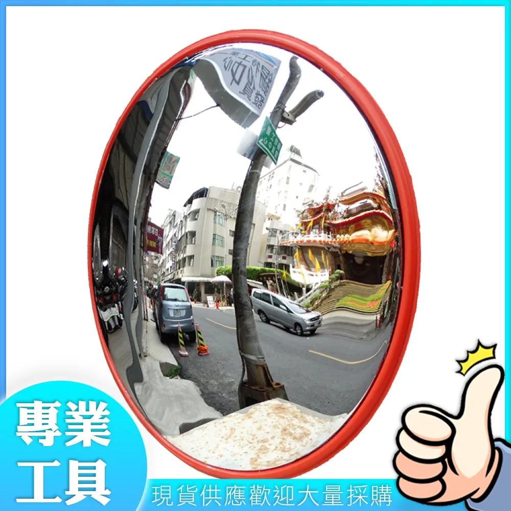 【工仔人】角刀 板材安裝 倒角刀 MIT-FK45D 替刃刨刀 ㄇ字型 多功能修皮刀 修皮刀 歷史價格詳細信息