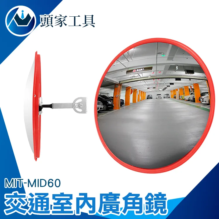 《頭家工具》MIT-CMH635 檢測鏡萬向軟管附LED燈 歷史價格詳細信息