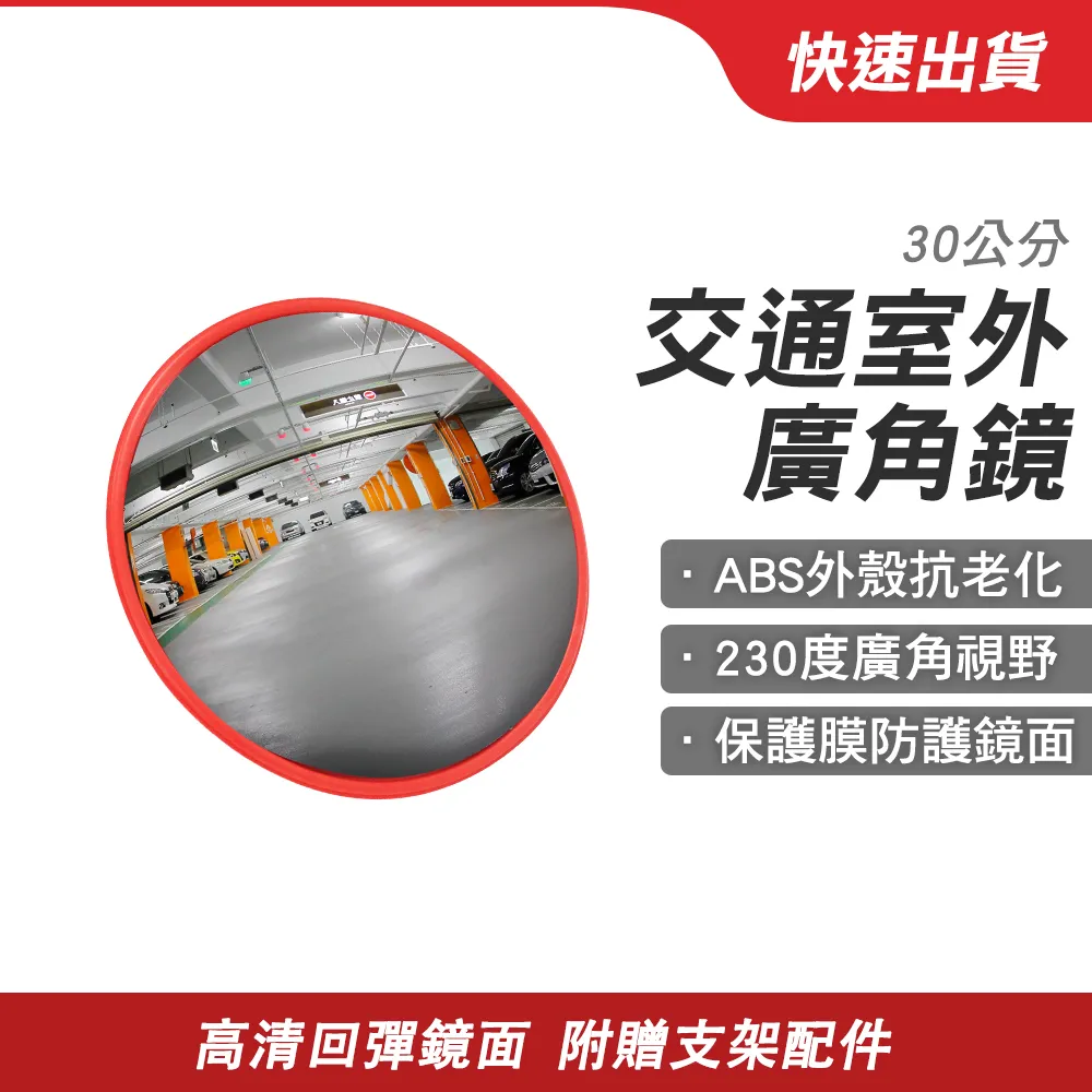 185公分廣告傘出租(FOMEX HD600+銀色C-STEND燈架) 歷史價格詳細信息