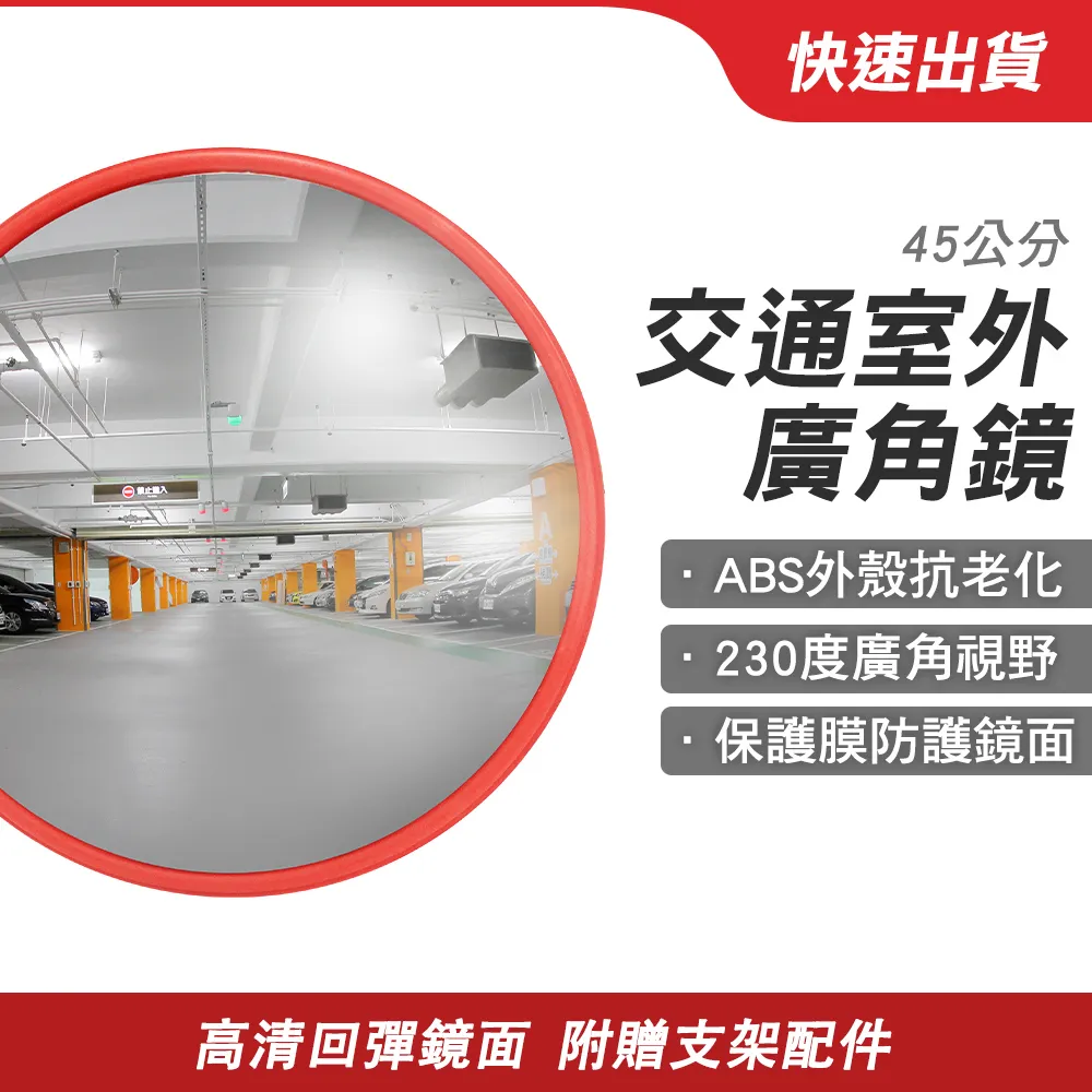 185公分廣告傘出租(FOMEX HD600+銀色C-STEND燈架) 歷史價格詳細信息