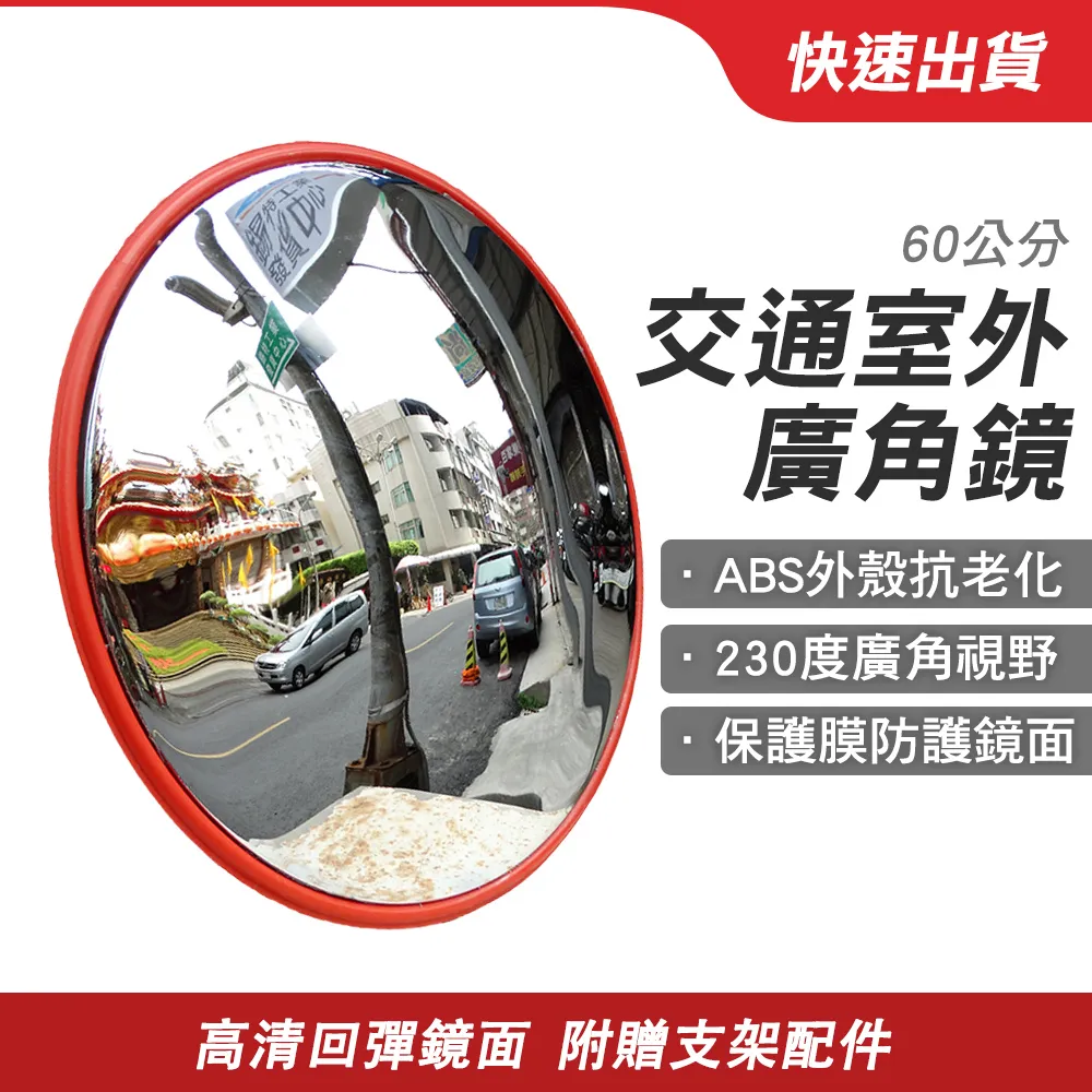 185公分廣告傘出租(FOMEX HD600+銀色C-STEND燈架) 歷史價格詳細信息