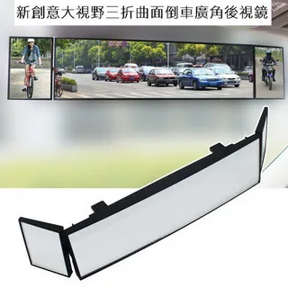 新創意效果擺件發光底座led燈圈usb插移動充拼裝模型figure背景 歷史價格詳細信息