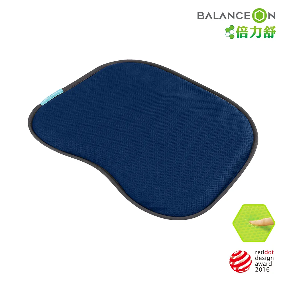 倍力舒 BalanceOn Fit Plus 專用坐墊套 歷史價格詳細信息