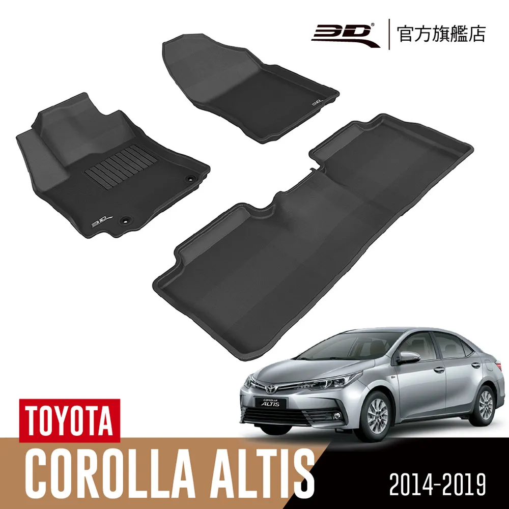 toyota corolla altis prius previa iphone 13 12 11 pro 加長手機支架 歷史價格詳細信息
