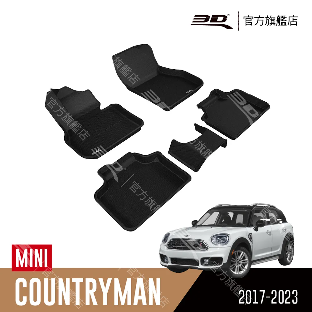 適用於 Mini Cooper 55 56 57 汽車中控多媒體按鈕蓋貼紙裝飾旋鈕內飾汽車配件 歷史價格詳細信息