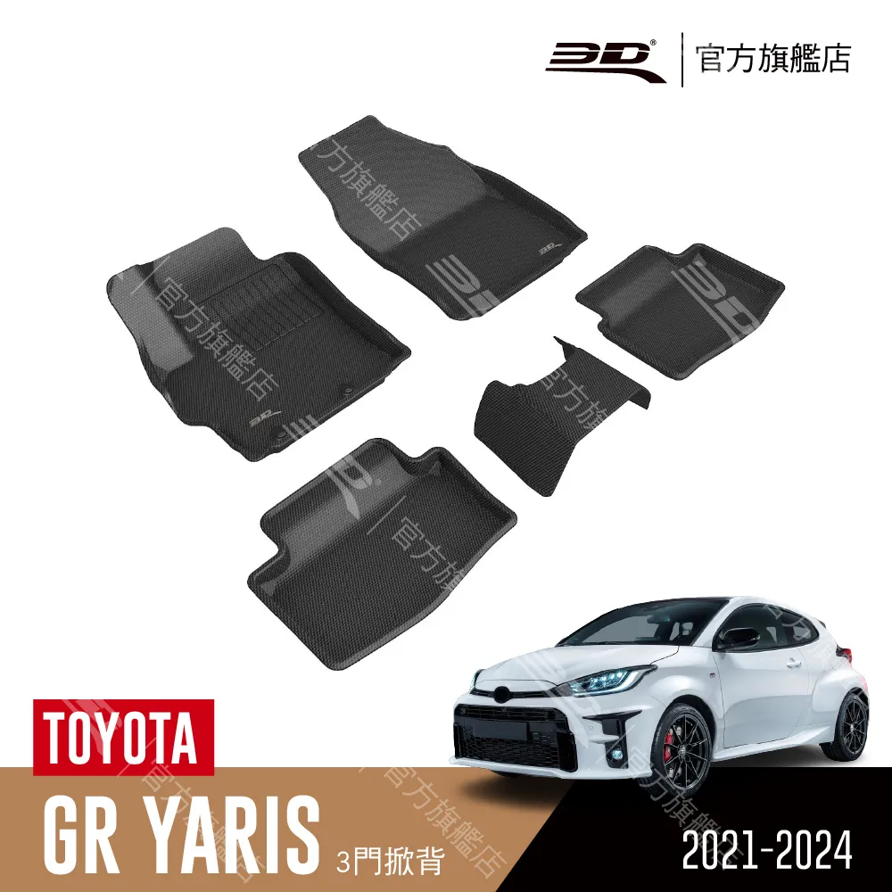 適用TOYOTA: YARIS 2006年 汽車冷氣濾網【Original Life 沅瑢】長效可水洗 歷史價格詳細信息