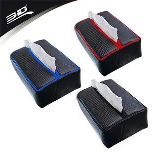 PLUS紙盒寬版手帳花邊帶/ 汽車 eslite誠品 歷史價格詳細信息