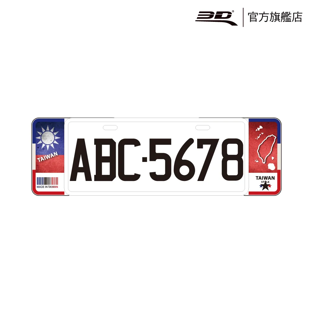 3D字母 All 4 金屬改裝標 寶馬MINI全系通用 BMW車身標誌裝飾貼 汽車外形DIY 個性合金貼 兩色可選（滿599元免運喔） 歷史價格詳細信息