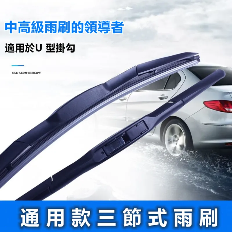 一組兩入【Docomo夾帽式PC級可上掀眼鏡】　採用頂級PC防爆鏡片　適用各種帽體　夾帽式可上掀設計 歷史價格詳細信息