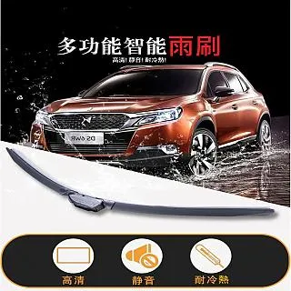 一級雨花石深刻高溫固色所求如願綠度母心咒瑪尼石結緣安放供奉贈禮開光隨身攜帶除障增益居家營業各場所淨化磁場改善環境擺件 歷史價格詳細信息