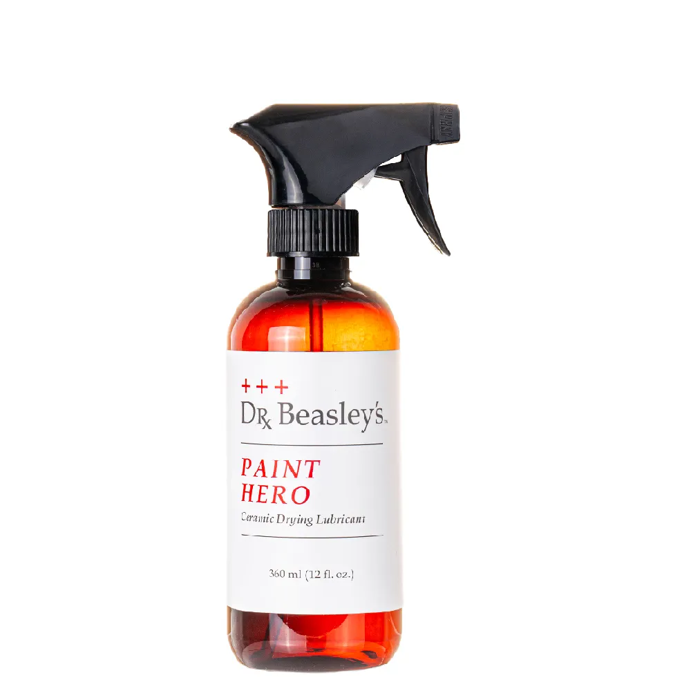 Beazley's Design and Detail -9780419136200 歷史價格詳細信息