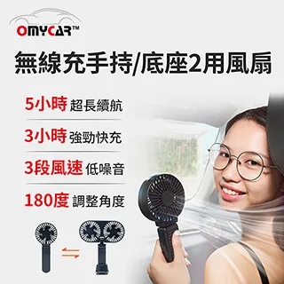 【OMyCar】小乖乖 兒童安全增高座墊 歷史價格詳細信息