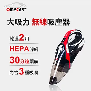 【OMyCar】小乖乖 兒童安全增高座墊 歷史價格詳細信息