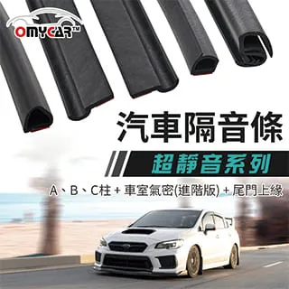 氣密門閂 812型 氣密窗閂（鋁合金） 落地門閂座 兩孔高腳門閂 HE812 歷史價格詳細信息