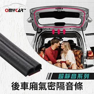 【汽車隔音棉】 隔音棉 防水不織布 纖維吸音棉 加厚壓紋 阻燃 汽車隔音 車門隔音 隔音棉 制震墊 止震墊 歷史價格詳細信息