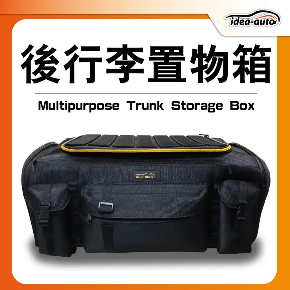 IDEA-摺疊好收納小方桌 歷史價格詳細信息