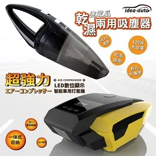 LED數位顯示微電腦溫度控制器 Gemini FC-103 220V適用冷氣空調 歷史價格詳細信息