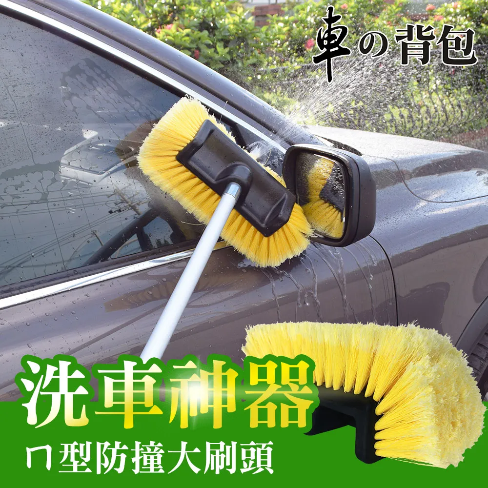 車的背包 雙層彈力收納網袋(射出勾超黏型) 歷史價格詳細信息