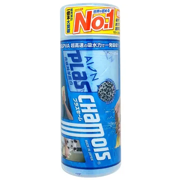 【AION】合成羚羊皮巾 M 淺藍 歷史價格詳細信息