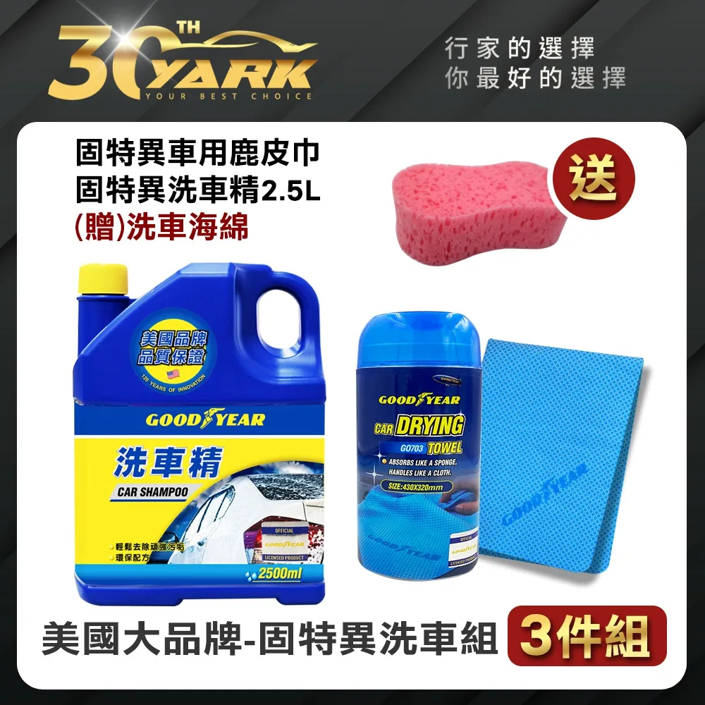 DIY組合式人工草墊 人造草皮(4入) 歷史價格詳細信息