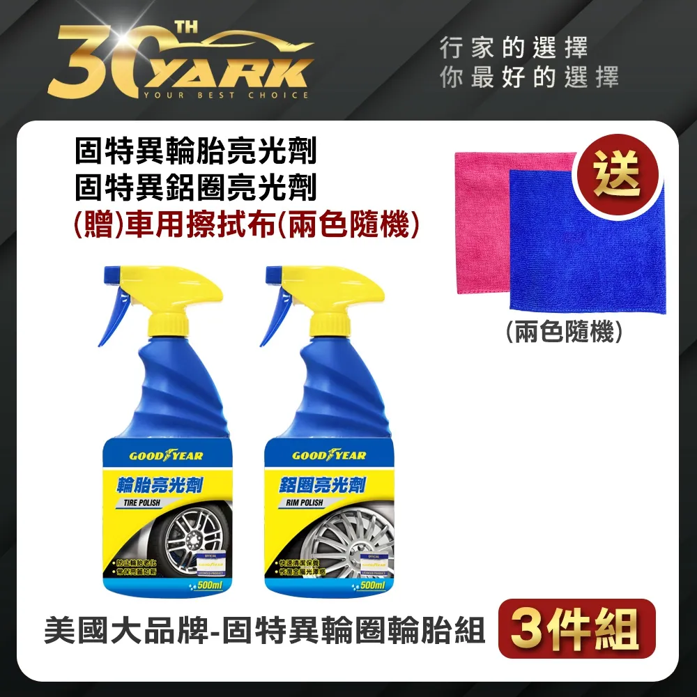 DIY組合式人工草墊 人造草皮(4入) 歷史價格詳細信息