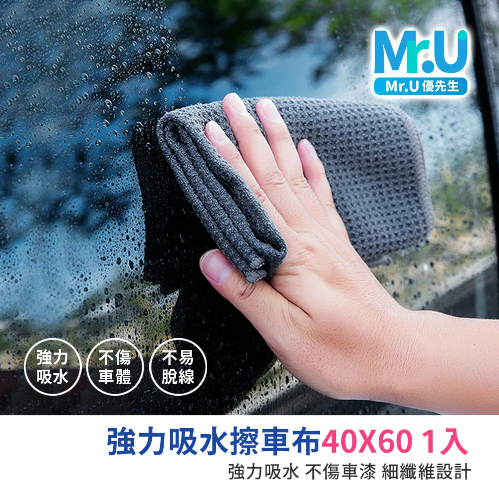 優力巾 酒精濕巾60抽(加蓋) / (60抽/包)【富康活力藥局】 歷史價格詳細信息