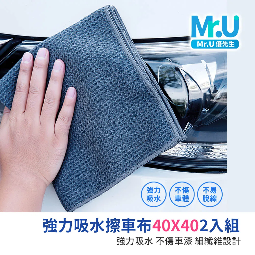 優力巾 酒精濕巾60抽(加蓋) / (60抽/包)【富康活力藥局】 歷史價格詳細信息