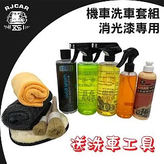 RJCAR SWISSVAX 武士蠟 日系車專用蠟 SAMURAI 200ml 歷史價格詳細信息
