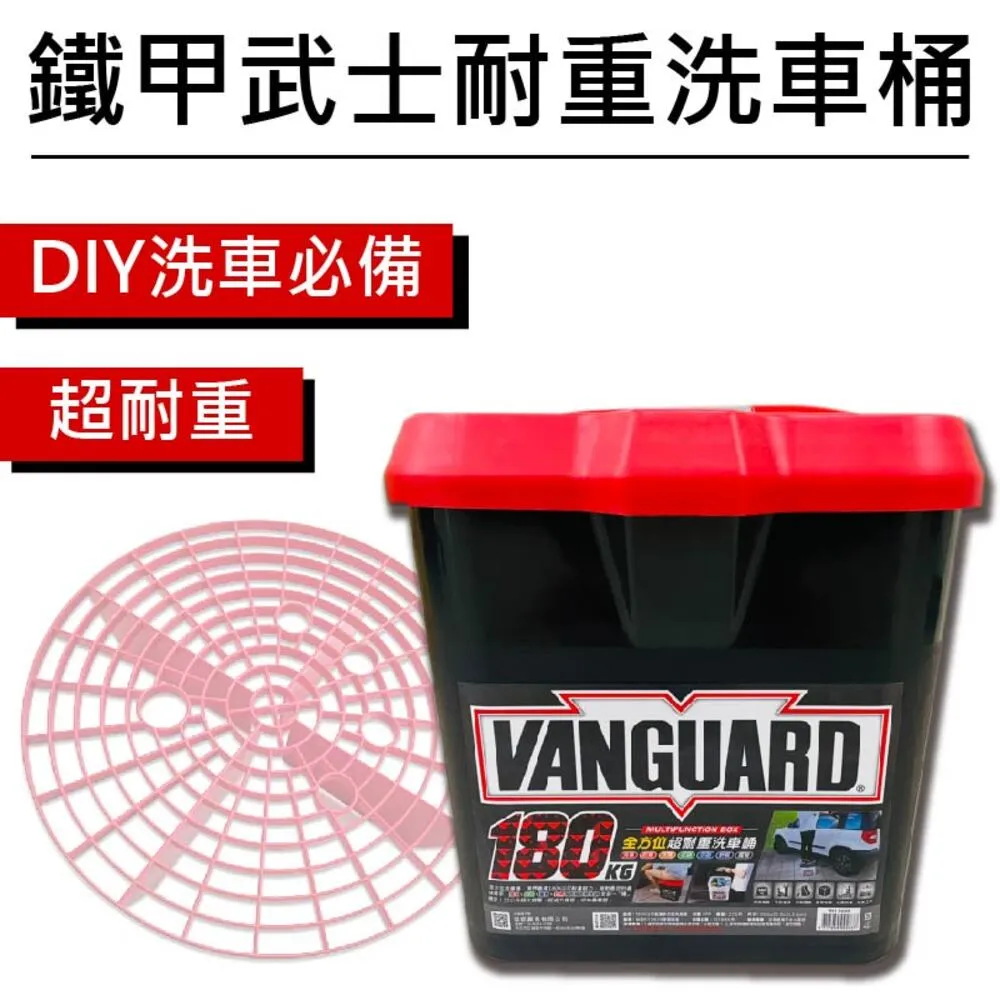 RJCAR SWISSVAX 武士蠟 日系車專用蠟 SAMURAI 200ml 歷史價格詳細信息