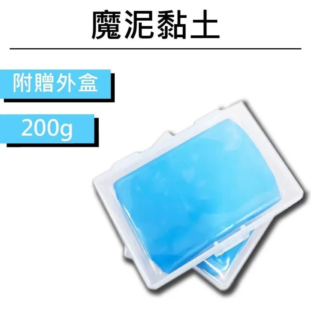 RJCAR 黏土布 瓷土布 歷史價格詳細信息