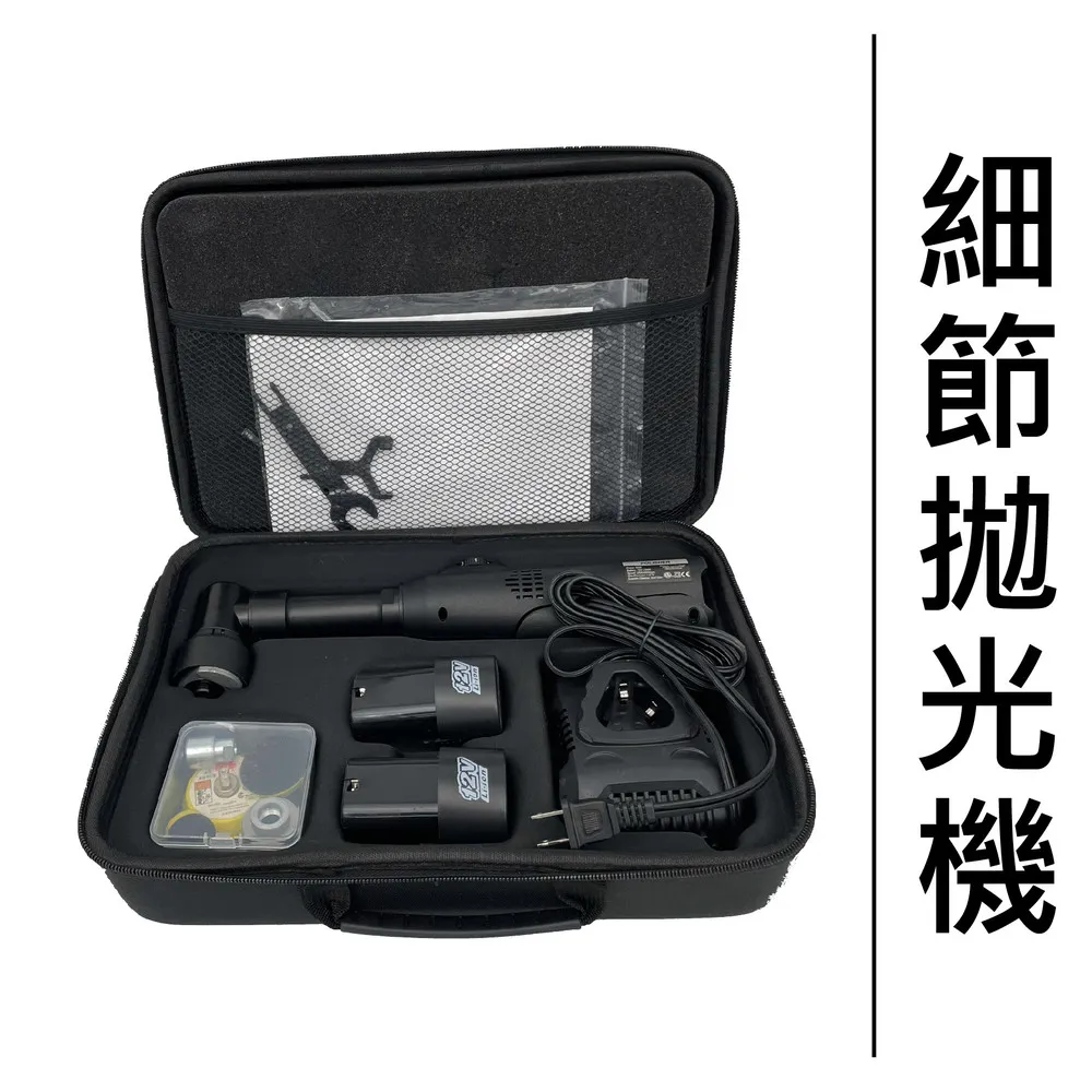 RJCAR 機車洗車套組/消光漆專用套組 送洗車工具 歷史價格詳細信息