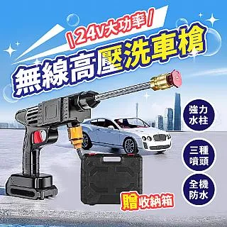 高壓清洗機 洗車機 進水管配件 (3米進水管+水管快束接頭+管束) 萊姆 RYOBI 凱馳 不分機型 IH010204 歷史價格詳細信息