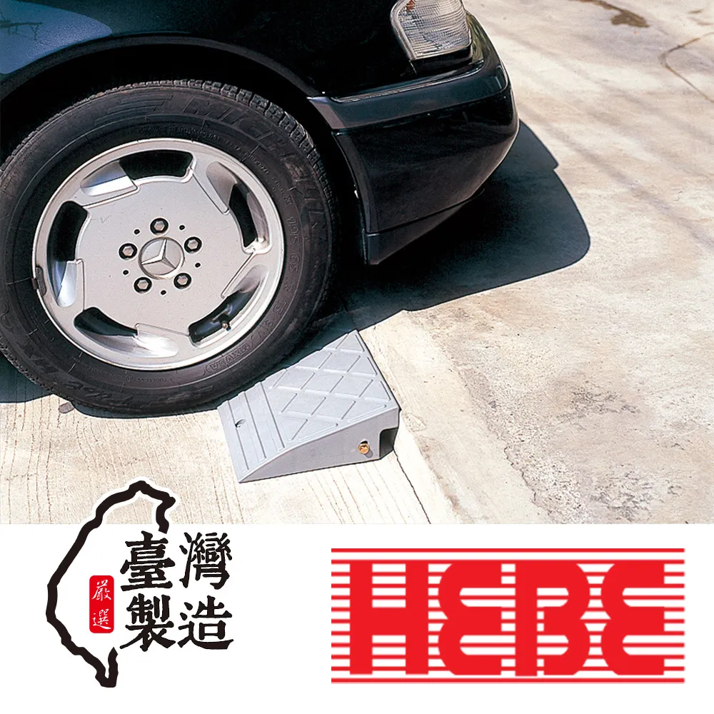 【HEBE】坐墊型掛鉤組 歷史價格詳細信息