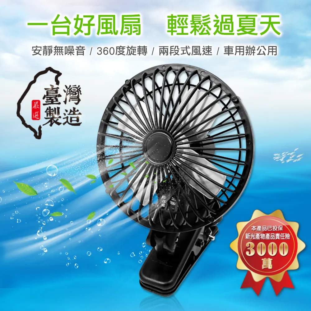 【HEBE】坐墊型掛鉤組 歷史價格詳細信息