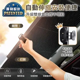 自動伸縮式氨水/尿素脫硝噴槍 SNCR脫硝噴槍 循環流化床脫硝 歷史價格詳細信息